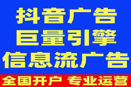 SEM关键词精准投放：如何提高转化率？