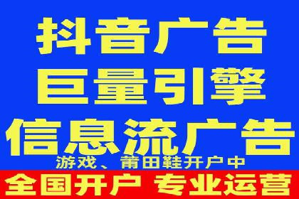 百度竞价推广中的成本控制：成功企业的策略分享